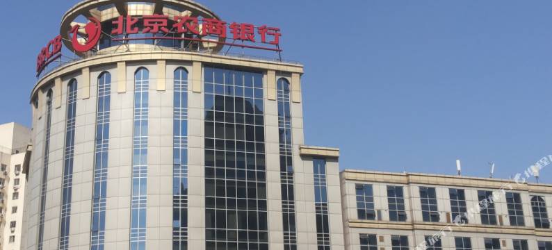 北京贵源宾馆(安贞医院店)图片