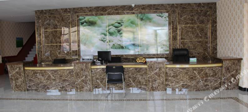 乌拉盖管理区宏瑞宾馆图片