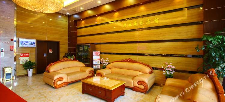 都市118(余姚高铁站店)图片