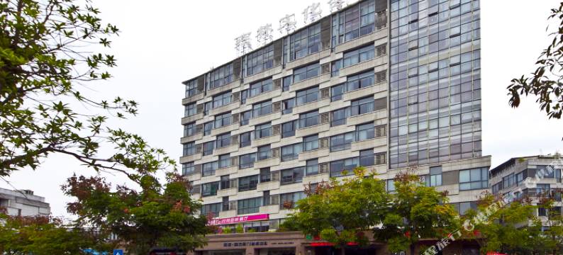 邵武燕林文化宾馆(福山森林公园店)图片