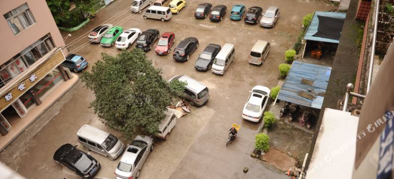 平乐聚福源宾馆图片