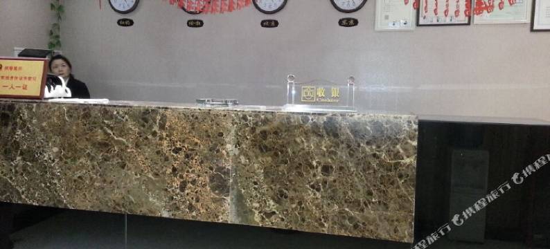 重庆滨洲商务酒店(滨洲花园店)图片