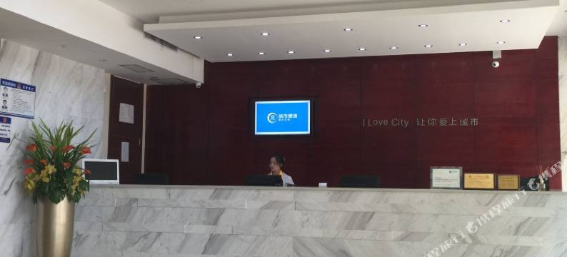 洪湖快捷酒店图片