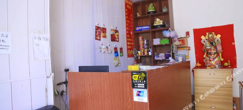 大连伟龙旅馆图片