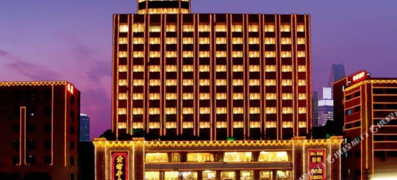 广州华苑大酒店图片