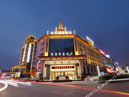 柏莱利泰酒店(佛山金沙洲万达金铂天地店)