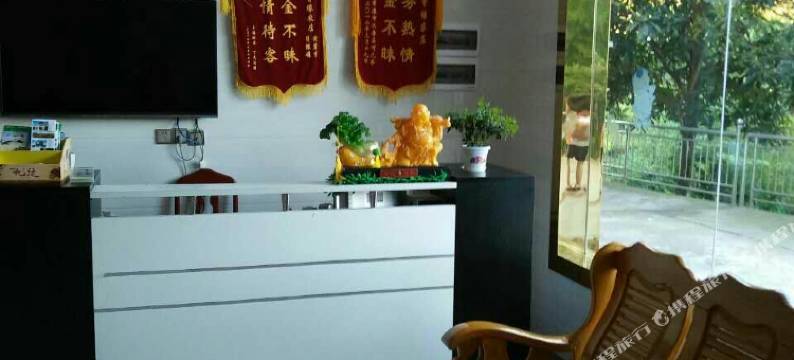 衡阳南岳山香缘农庄图片