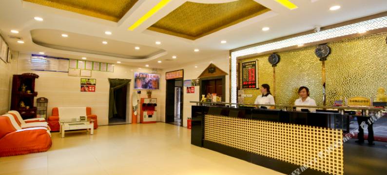 渭南嘉豪商务宾馆图片