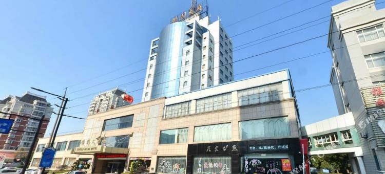 桐乡银园大酒店图片