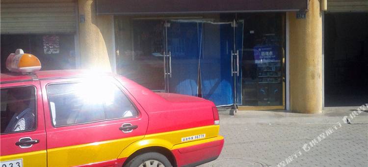 平罗信昌宾馆图片