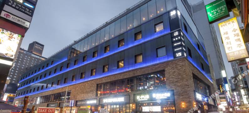 明洞28酒店(Hotel28 Myeongdong)图片