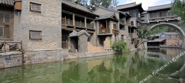 古北水镇君约客栈图片