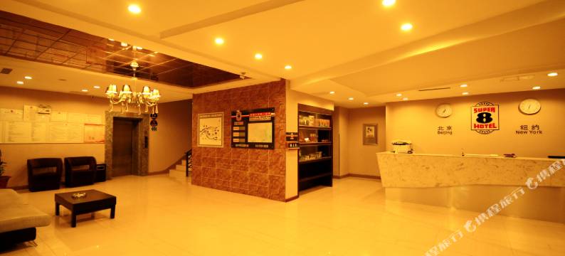 速8酒店(临江鸭绿江畔店)图片