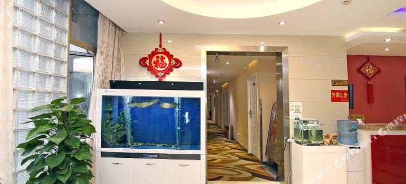 上海君满堂宾馆图片