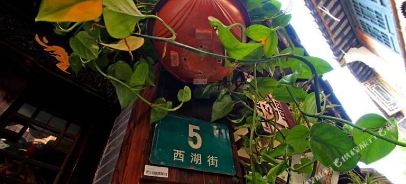 上海角里小憩民宿(朱家角景区古镇店)图片