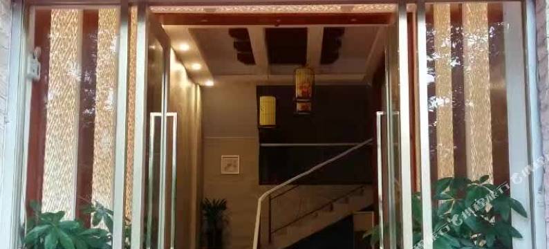 蕉岭小城客栈图片