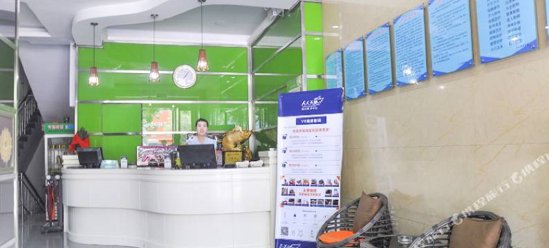 临汾V8商旅客栈图片