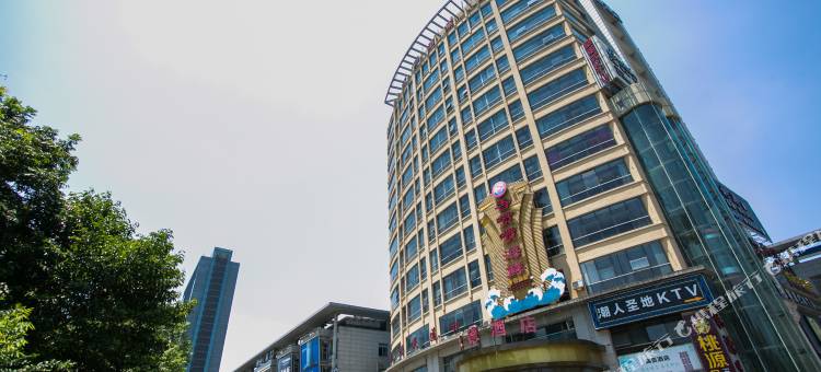 沃德酒店(绍兴柯桥万达广场店)图片