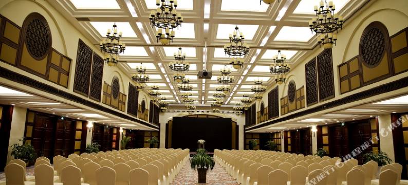 河北众诚假日酒店图片