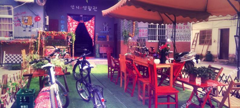 西塘六姐loft文化生活馆客栈图片