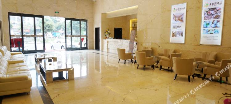 金碧湾酒店(开平百汇店)图片
