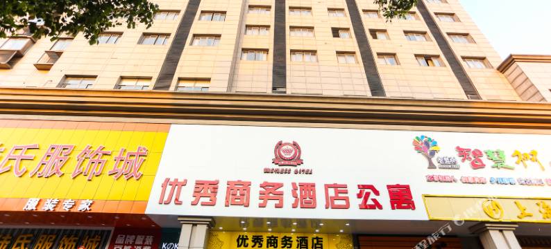 昆山优秀商务酒店图片