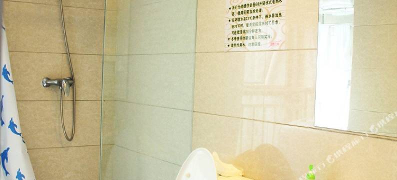 爱情公寓(南京河西万达广场店)图片