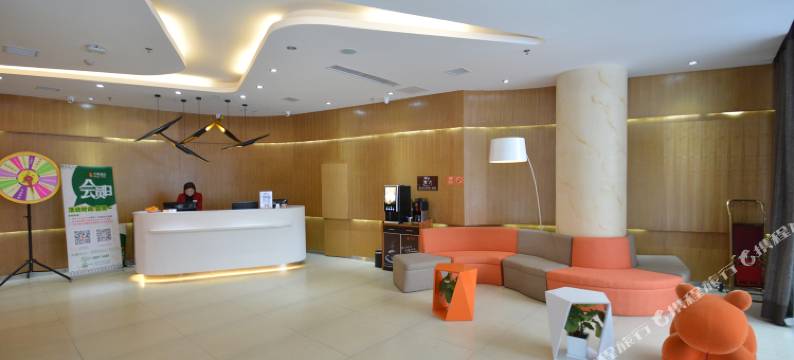 芒果酒店(黄河路地铁站建文新世界店)图片