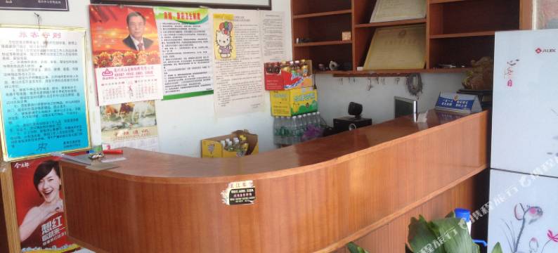 夏津交通宾馆图片