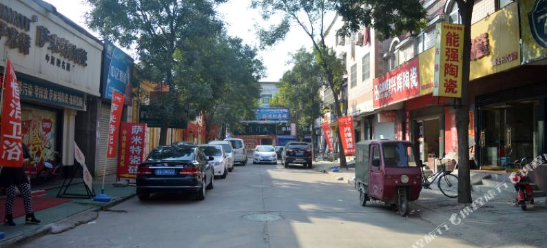 晋州金泰宾馆图片