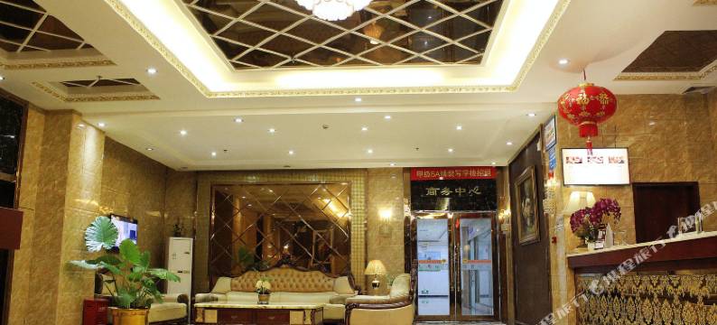 深圳海角七号精品酒店图片