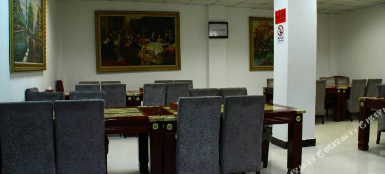 义乌君品酒店图片