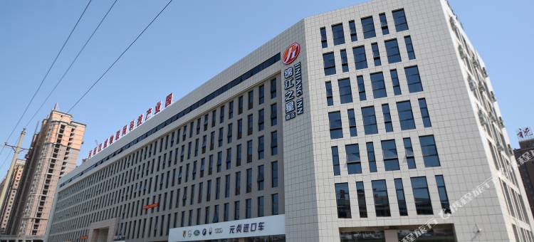 锦江之星品尚(郑州大学梧桐街地铁站店)图片