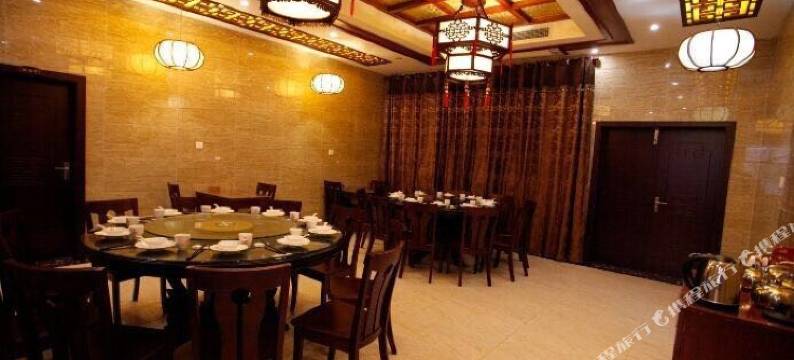 重庆山野间酒店图片