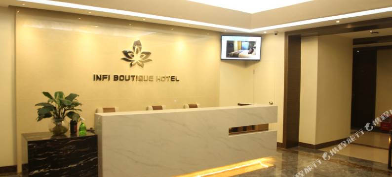英菲尔酒店(江门新会中心步行街店)图片