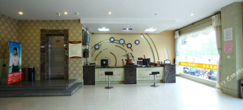 安吉神仙居宾馆图片