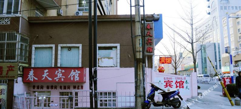 青岛春天宾馆图片
