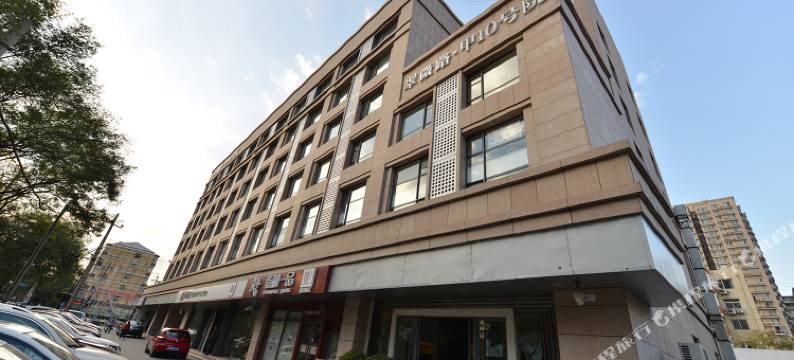 北京翠微公寓图片