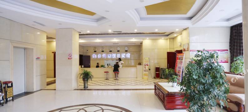 大名维多利亚假日酒店图片