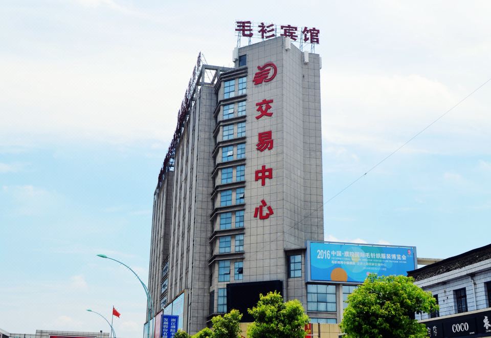 广州山水时尚酒店（花都店）外观图