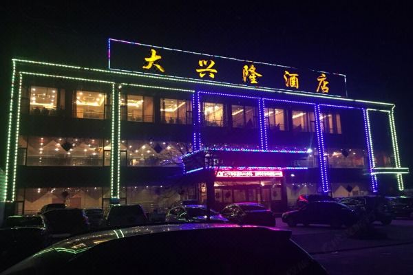 酒店图片