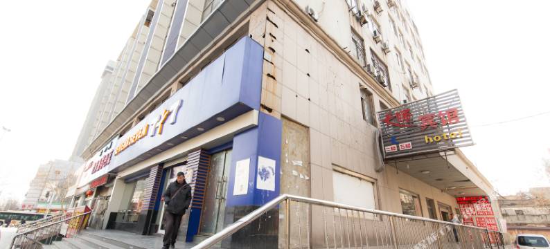 天顺宾馆(徐州火车站汽车站店)图片