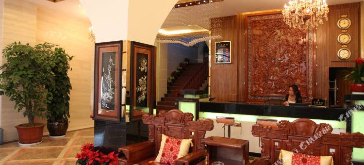 大理宏忠酒店图片