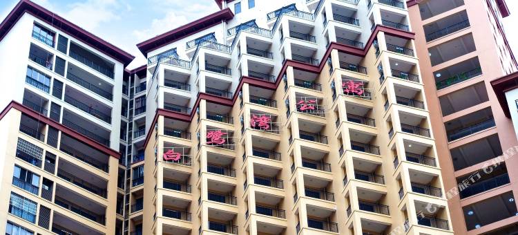 防城港白鹭湾海景度假公寓图片
