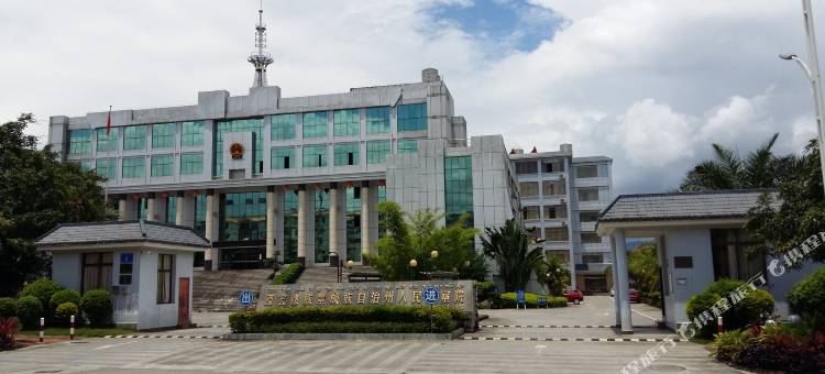 芒市滇缅电竞大酒店图片