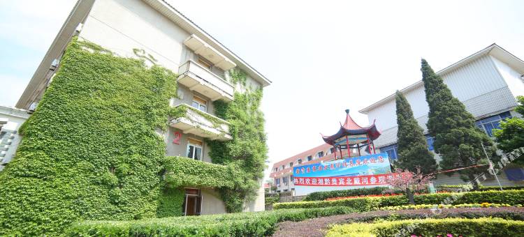 国资委商业北戴河休养院(刘庄夜市店)图片
