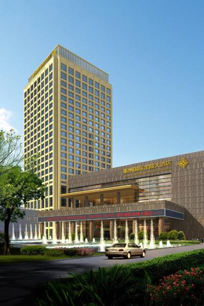泰州国际金陵大酒店图片