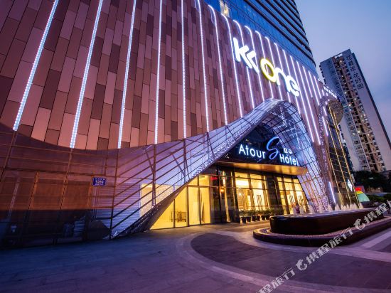 Hotels In Futian District Shenzhen Tripcom - 