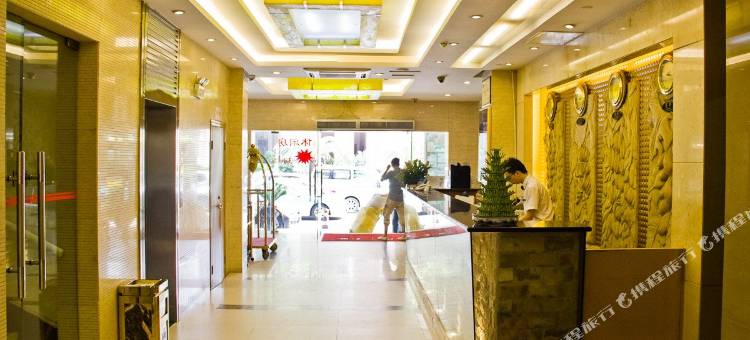 广东大酒店(广州北京路步行街海珠广场地铁站店)图片