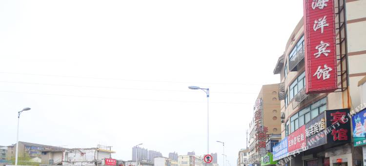 东台海洋宾馆图片